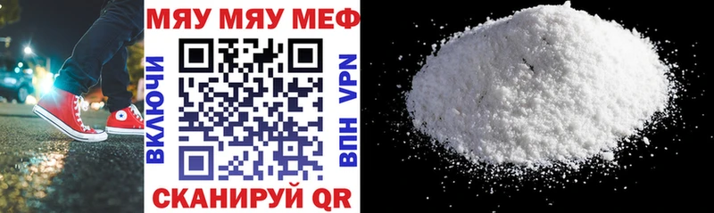 Магазин наркотиков Печора ГАШИШ  MDMA  Мефедрон  COCAIN  Alpha-PVP 