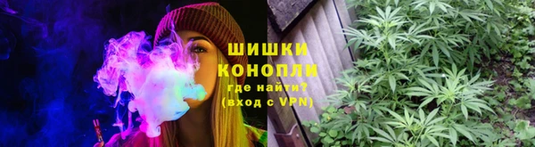 COCAINE Баксан