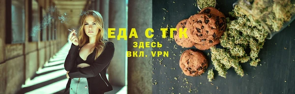 Альфа ПВП Балабаново