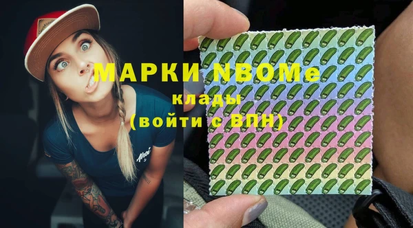 COCAINE Баксан