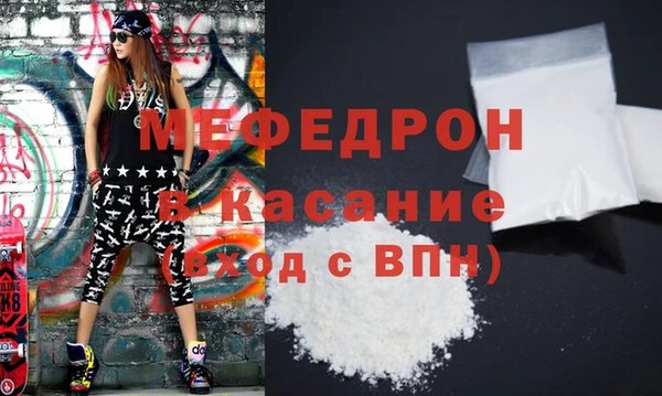 COCAINE Баксан