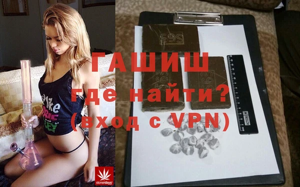 COCAINE Баксан