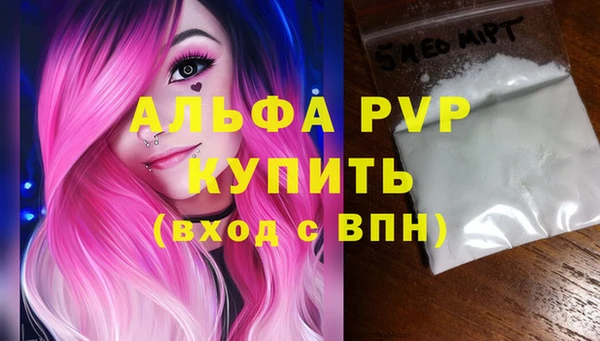 COCAINE Баксан