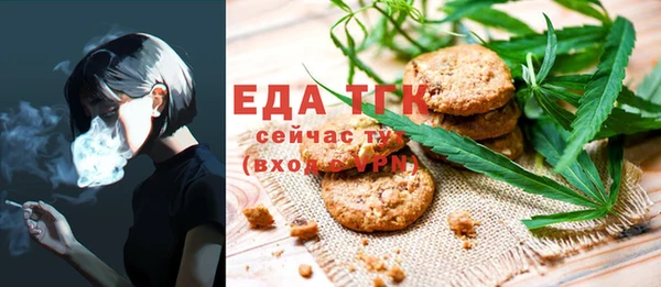 COCAINE Баксан