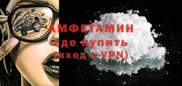 COCAINE Баксан