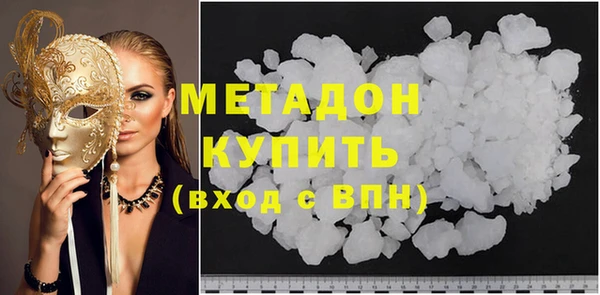 Альфа ПВП Балабаново
