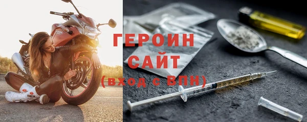 Альфа ПВП Балабаново