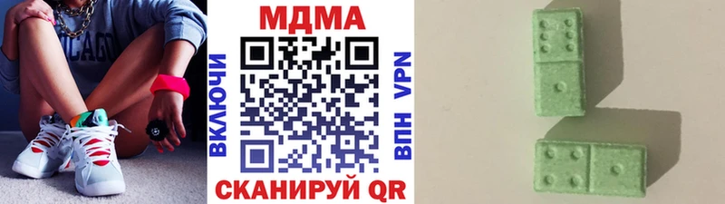 сайты даркнета клад Печора MDMA кристаллы